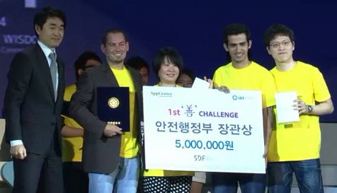Social Fences win at Global Hackathon