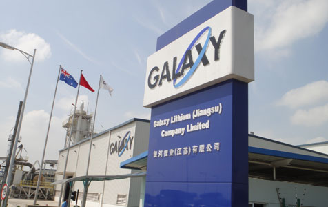 Galaxy seeking to fill capital raising