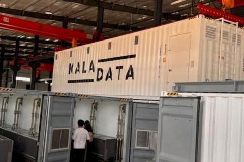 PILOT_DATA CENTRE_BNBWA