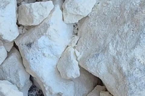 ESTRELLA ESR LIMESTONE BNBWA