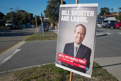 Photo: Attila Csaszar