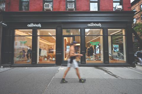 Allbirds