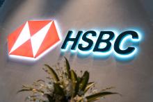 Photo: HSBC.